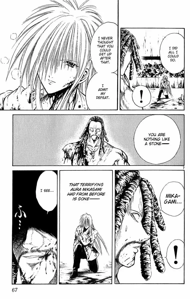 Flame of Recca Chapter 121 7